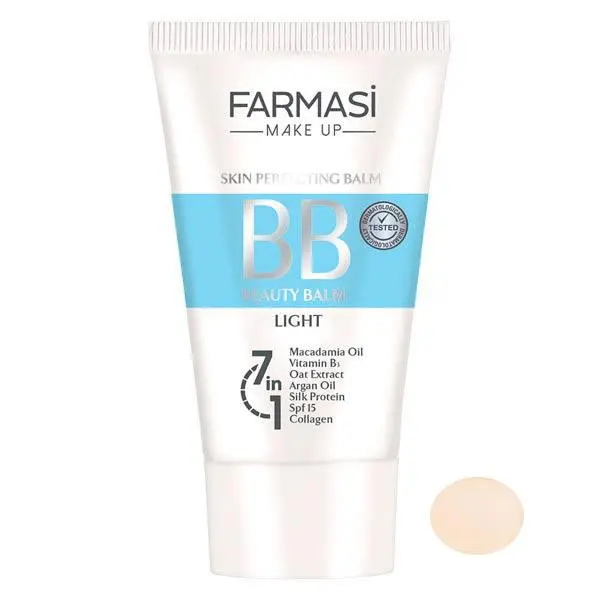 بی بی کرم فارماسی شماره 01 Farmasi BB Cream - 4