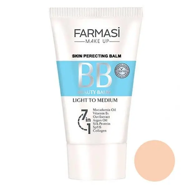 بی بی کرم فارماسی شماره 02 Farmasi BB Cream - 2
