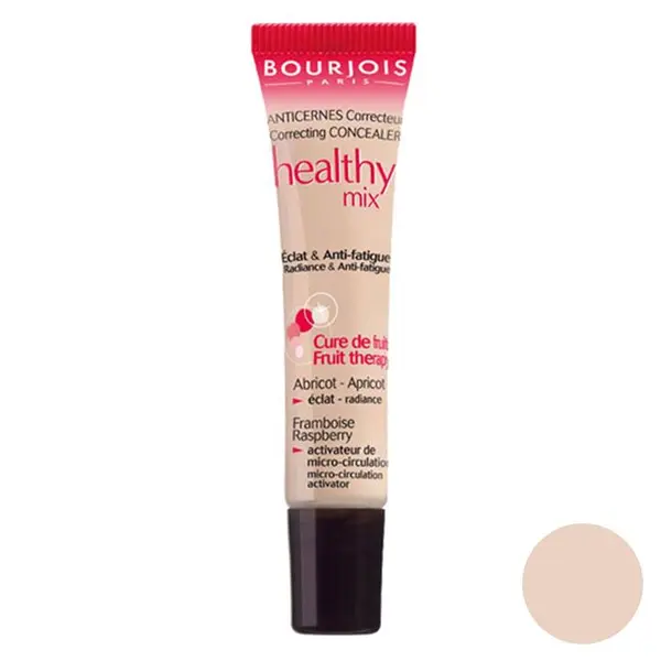 Bourjois Healthy Mix Concealer 7.8ml کانسیلر بورژوآ Healthy Mix شماره 51 - 3