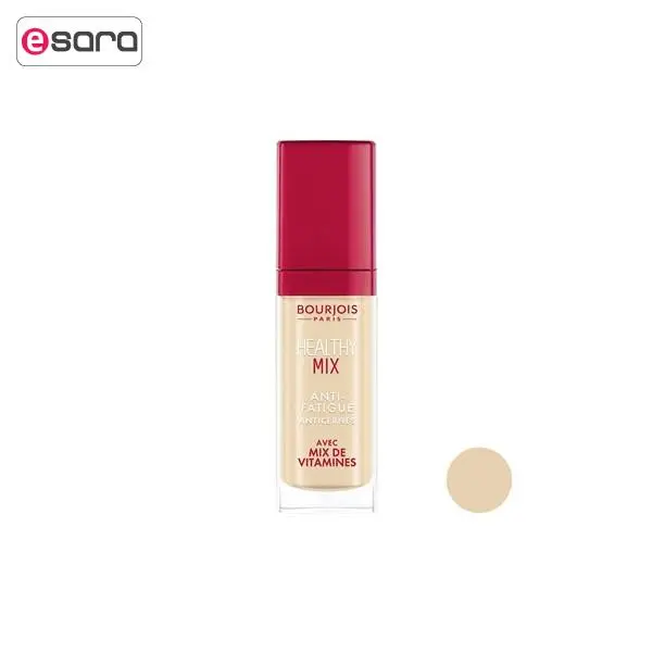 Bourjois Healthy Mix Concealer 7.8ml کانسیلر بورژوآ Healthy Mix شماره 51 - 5
