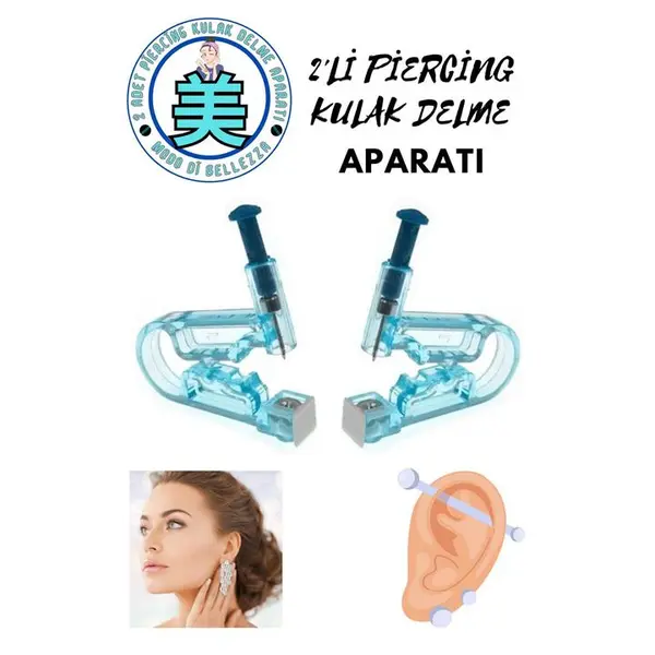 دستگاه سوراخ کننده گوش مدل 5990 - 2