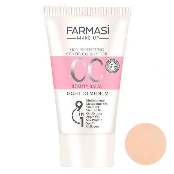 سی سی کرم فارماسی شماره 02  Farmasi CC Cream - 4