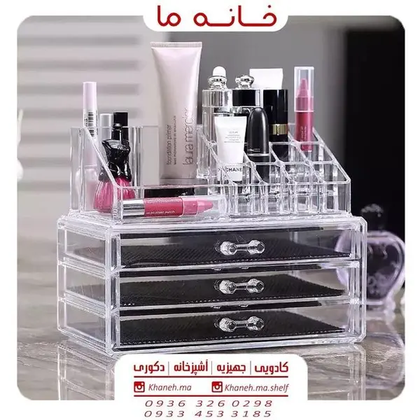 استند لوازم آرایشی کد 03 به همراه پد آرایشی کد 02 مجموعه 2 عددی