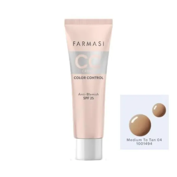سی سی کرم فارماسی شماره 04  Farmasi CC Cream - 2