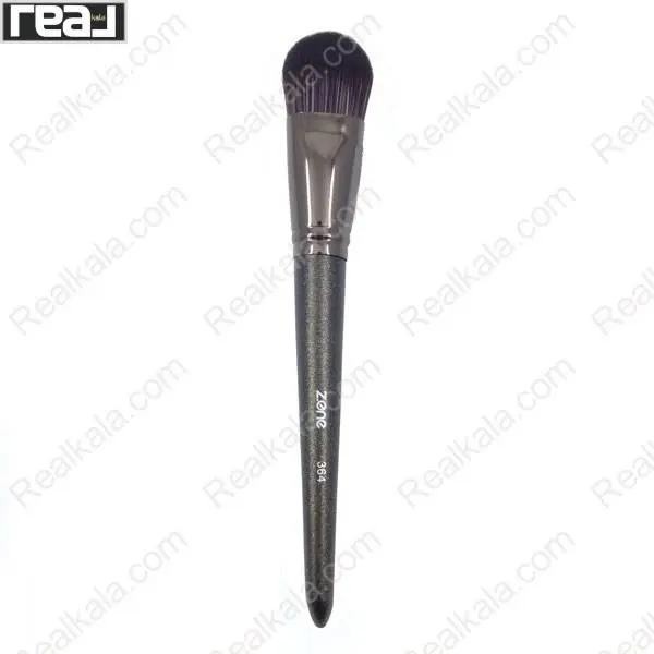 برس آرایشی زد وان کد 364 - 5