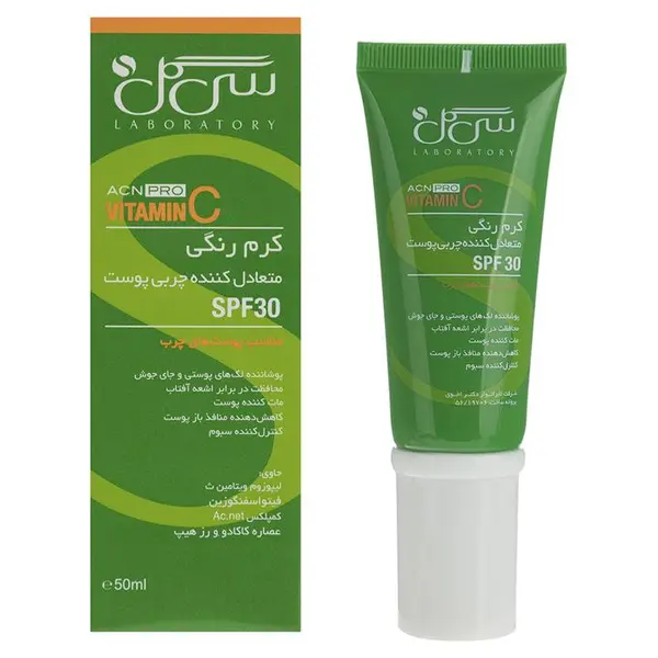 سی سی کرم مدل ACN PRO حجم 40 میلی لیتر سی گل - 2