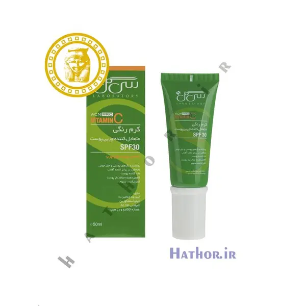 سی سی کرم مدل ACN PRO حجم 40 میلی لیتر سی گل - 3