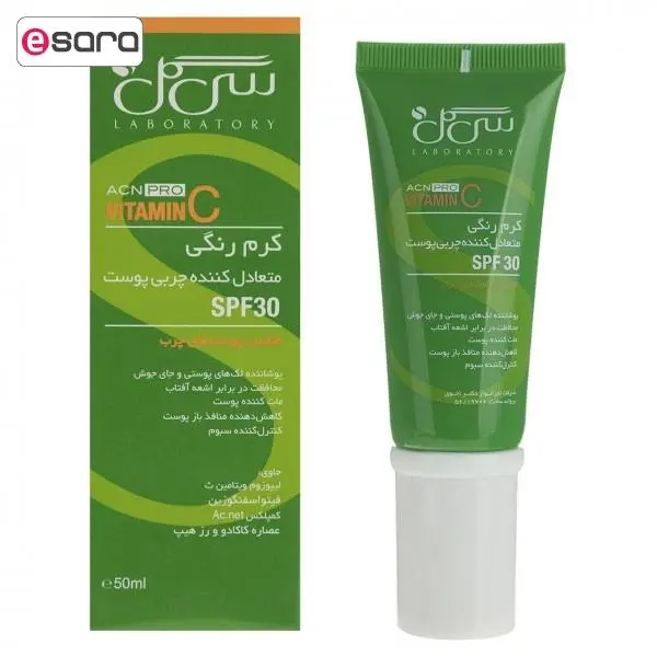 سی سی کرم مدل ACN PRO حجم 40 میلی لیتر سی گل - 6