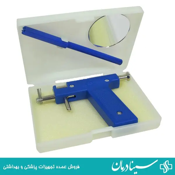گوش سوراخ کن برجد bergeon - 5