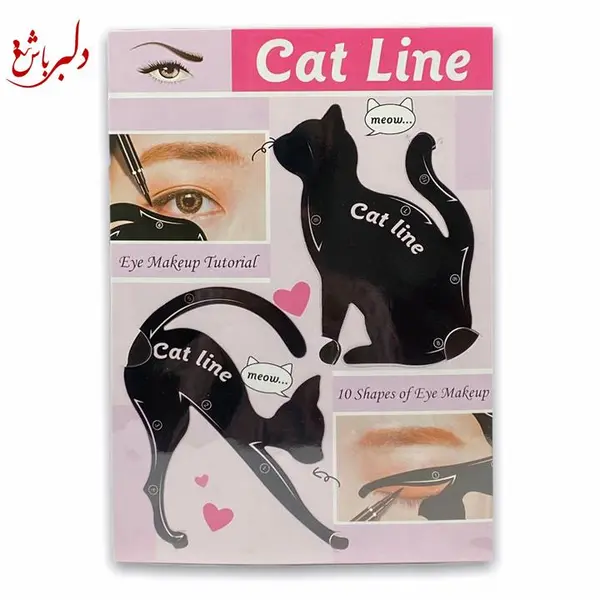 شابلون خط چشم و سایه طرح گربه برند cat line - 2