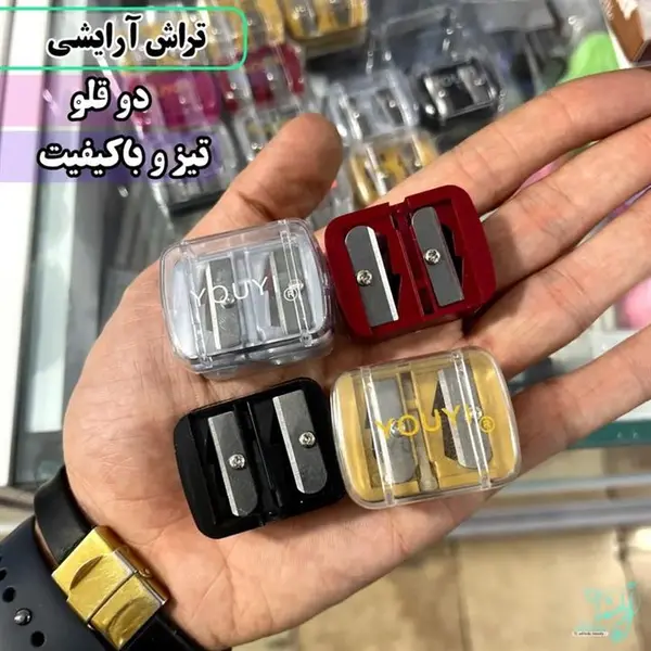 ESSENCE SHARPENER تراش آرایشی دوقلو - 6