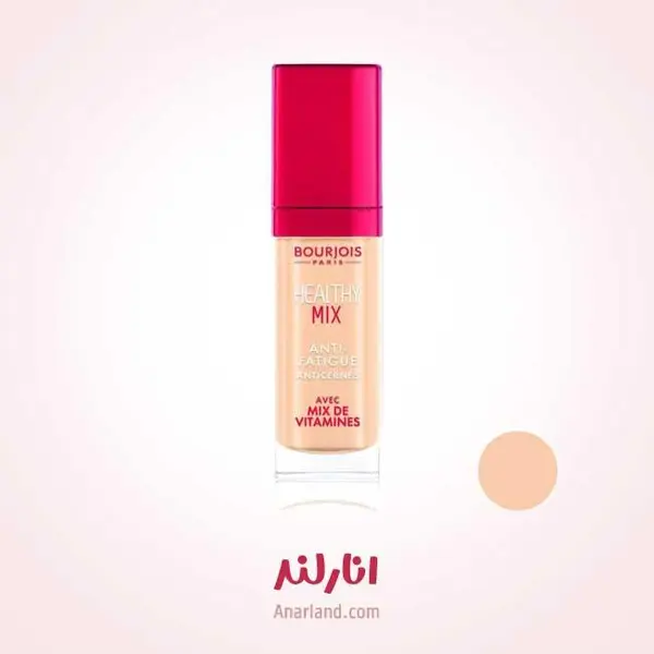 کانسیلر هلثی میکس بورژوا شماره MEDUIM 52