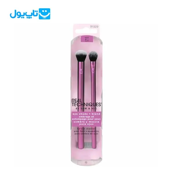 ست براش ریل تکنیک Real techniques مدل eye shadeblend بسته 2 عددی - 2