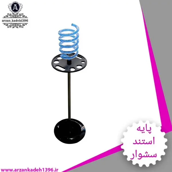 پایه سشوار بلند ایستاده - 6