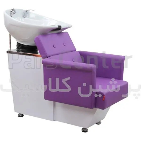 سرشور کاسه متحرک پرشین کلاسیک - 3