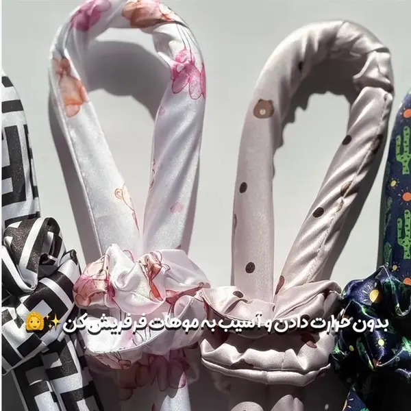 بیگودی مدل کرلی روبان به همراه با کش مو بسته 2 عددی - 4