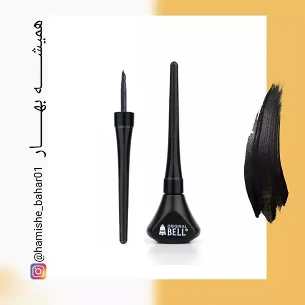 خط چشم ماژیکی برند Bell - 2