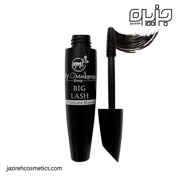 ریمل حجم دهنده و بلند کننده مای میکاپ استوری مدل Big Lash - 5