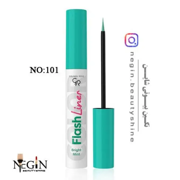 خط چشم رنگی فلش گلدن رز اصل BRIGHTMINT-101 - 5