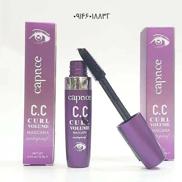 ریمل سی سی کاپریس caprice cc mascara - 5