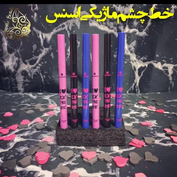 خط چشم ماژیکی اسنس essence