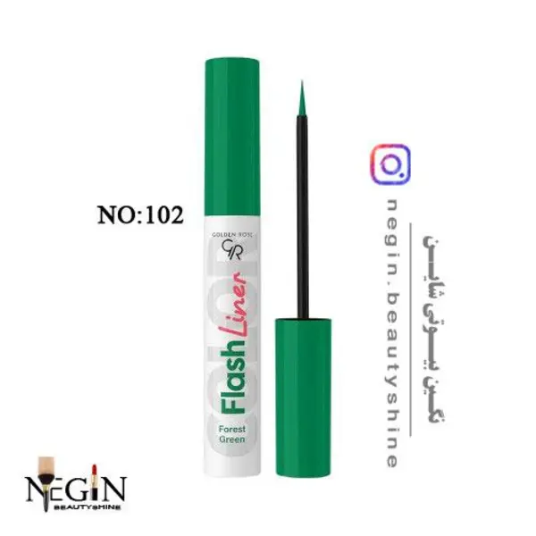 خط چشم رنگی سبز فلش گلدن رز FOREST GREEN-102) - 3