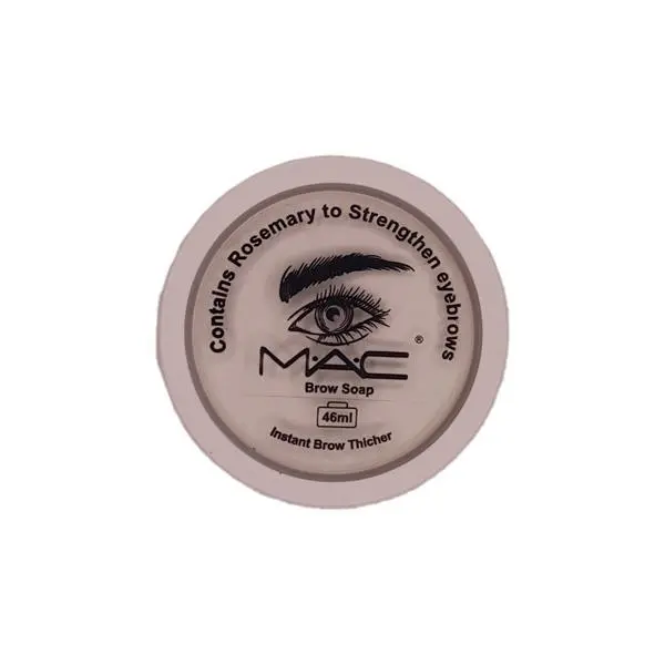 کاسه رنگ ابرو کد mk671 به همراه برس رنگ ابرو - 5