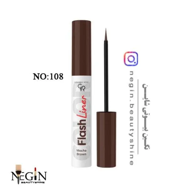 خط چشم رنگی قهوه ایی فلش گلدن رز  MOCHA BROWN 108 - 4