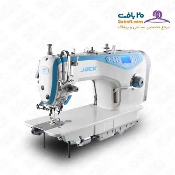 گرم کننده موم کونسانگ مدل WN108-5A - 5