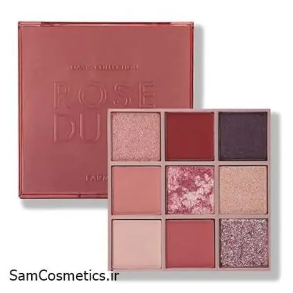 پالت سایه 9 رنگ فارماسی | Farmasi مدل Rose Dune - 3