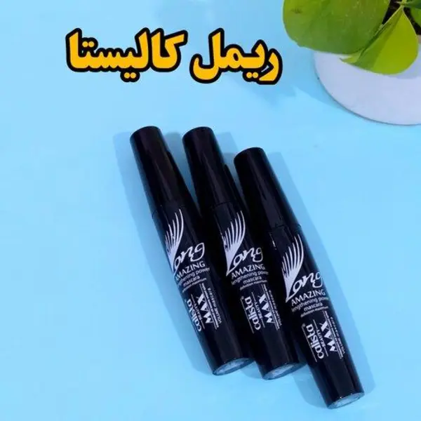 ریمل حجم دهنده فرچه ژله ای کالیستا calista مدل MAX مکس - 3