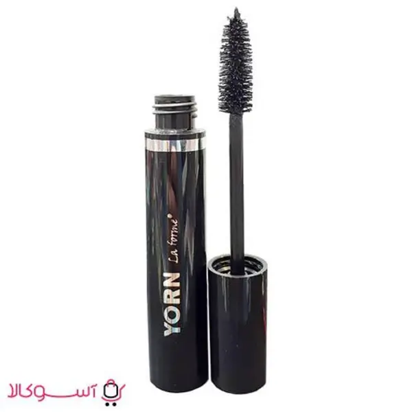 ریمل حجم دهنده و بلند کننده مژه یورن اصل آلمان YORN la forme - 6