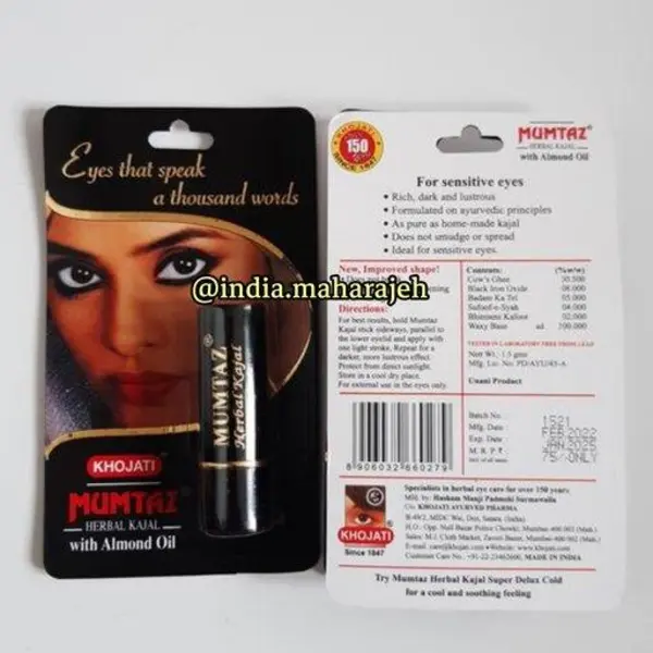 سرمه  چشم رژی بدون قلم گیاهی هندی ضد حساسیت رفع کدری چشم تقویت کننده مژه تولید هند