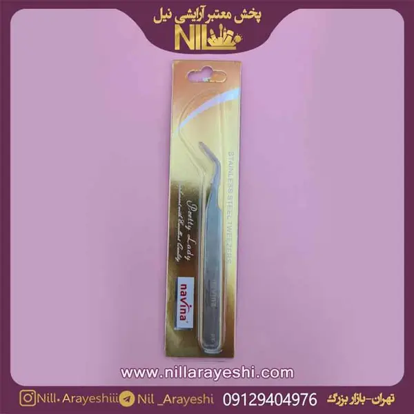 پنس سر صاف کاشت مژه ناوینا - 5