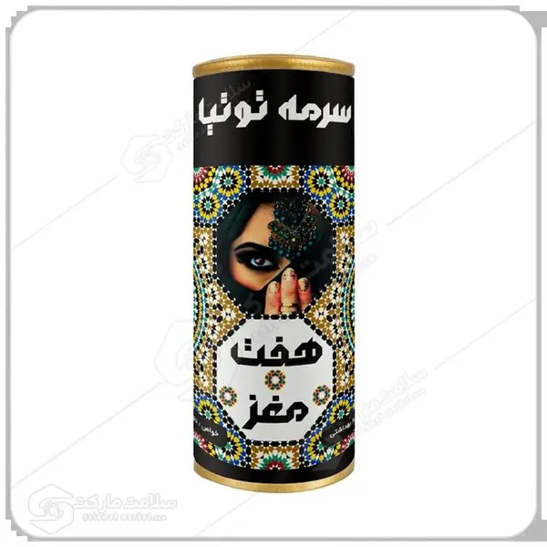 سرمه هفت مغز توتیا - 5