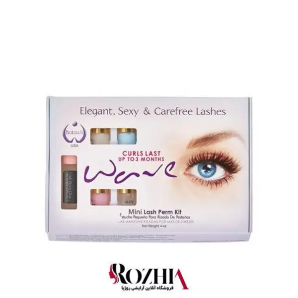 مواد لیفت و لمینت مژه بایوتاچ سایز کوچک - 3