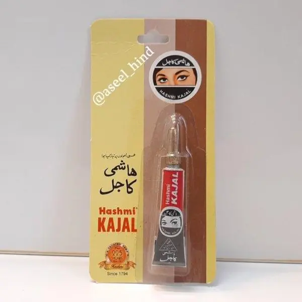 سرمه چشم هاشمی کد 01 - 5
