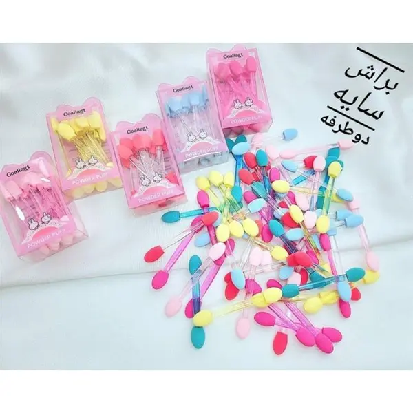 پد سایه چشم دوطرفه بسته 10 عددی - 6