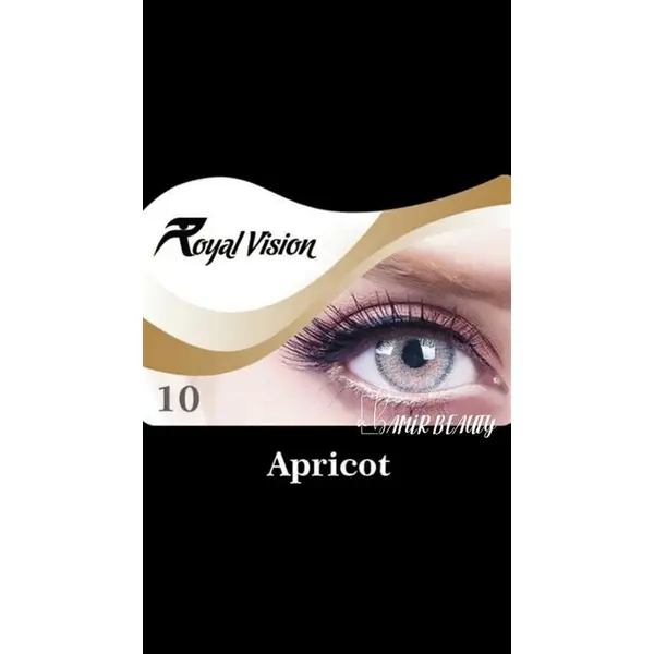 لنز چشم رویال ویژن شماره 10 مدل  apricot - 5
