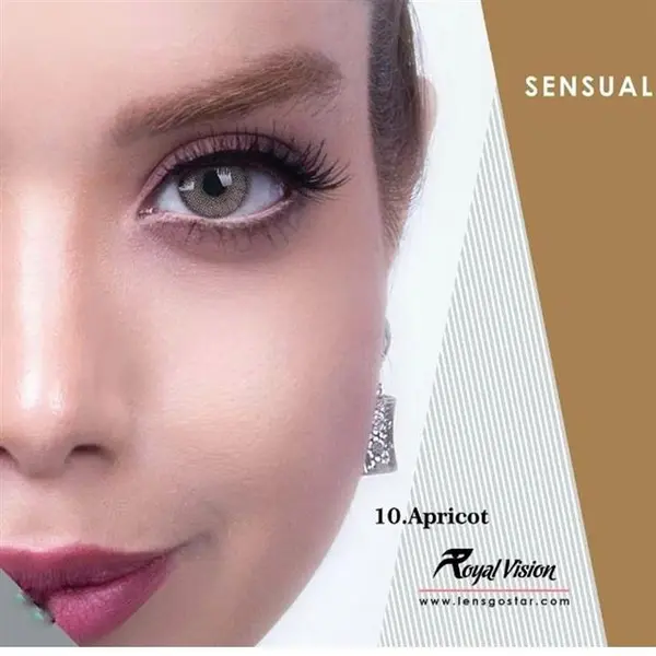 لنز چشم رویال ویژن شماره 10 مدل  apricot - 3