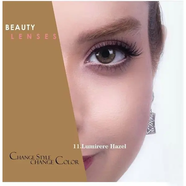 لنز چشم رویال ویژن شماره 11 مدل  lumirere hazel - 4