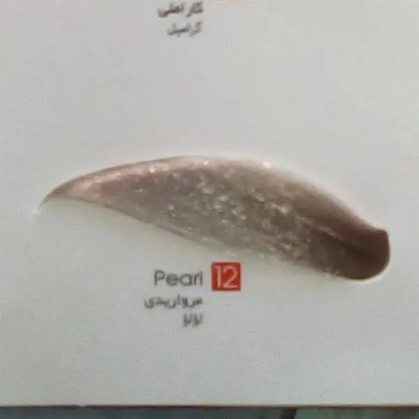 کیت رنگ ابرو دوماسی شماره 12 حجم 15 میلی لیتر رنگ مرواریدی - 3