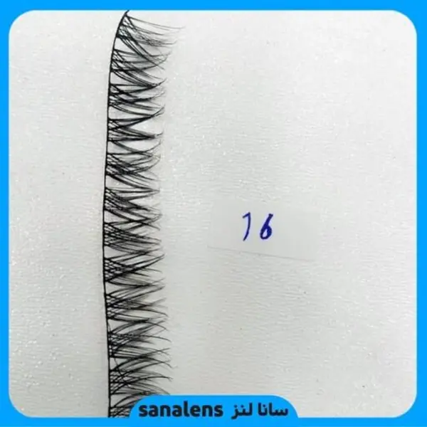مژه فیشر سایز  16 - 2