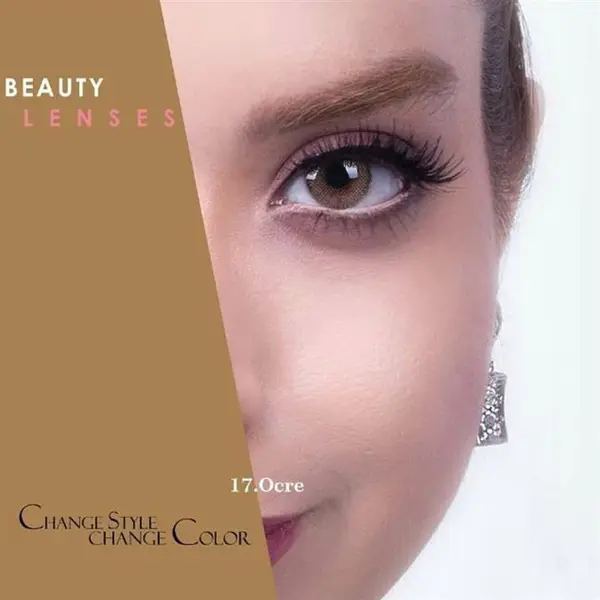 لنز چشم رویال ویژن شماره 17 مدل Ocre رنگ قهوه ای شکلاتی - 4