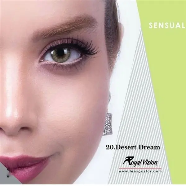 لنز چشم رویال ویژن شماره 20 مدل Desert Dream رنگ سبز عسلی روشن - 5