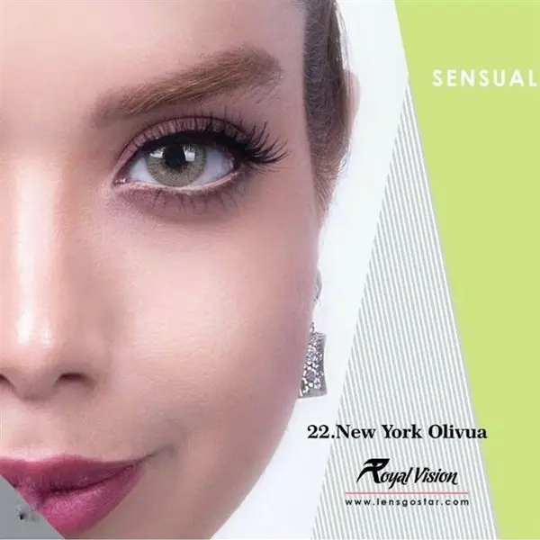 لنز چشم رویال ویژن شماره 22 مدل New York Olivia رنگ سبز زیتونی - 3