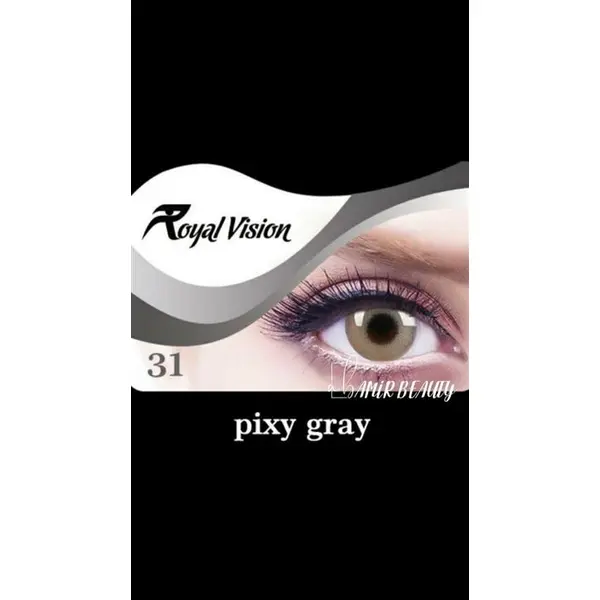 لنز چشم شماره 31 رنگ Pixy Gray رویال ویژن - 2