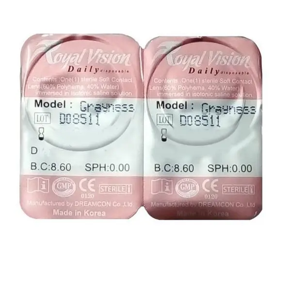 لنز رویال ویژن کد 33   Royal Vision Royal Vision sensual beauty lenses Platinum - 3
