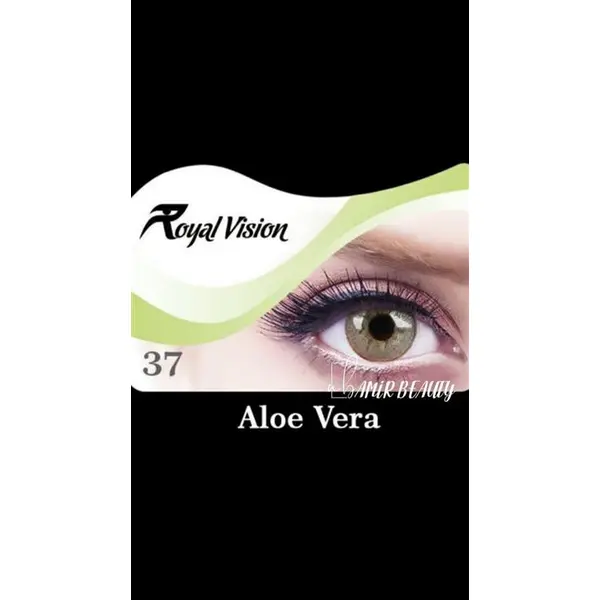 لنز رویال ویژن کد 37 Royal Vision Royal Vision sensual beauty lenses Aloe Vera - 5