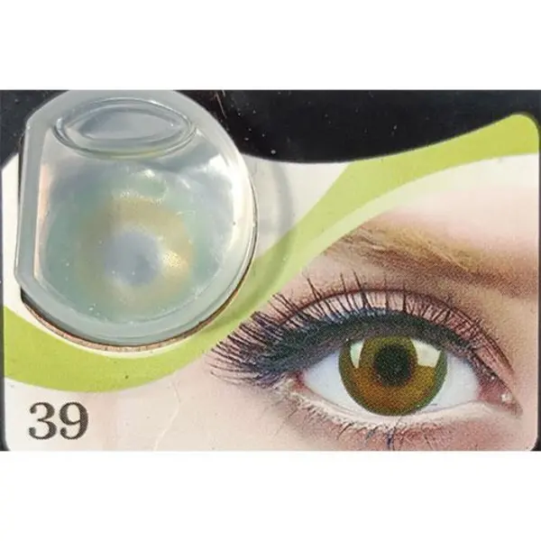 لنز رویال ویژن کد 39  , Royal Vision Royal Vision sensual beauty lenses Pixy Green - 2